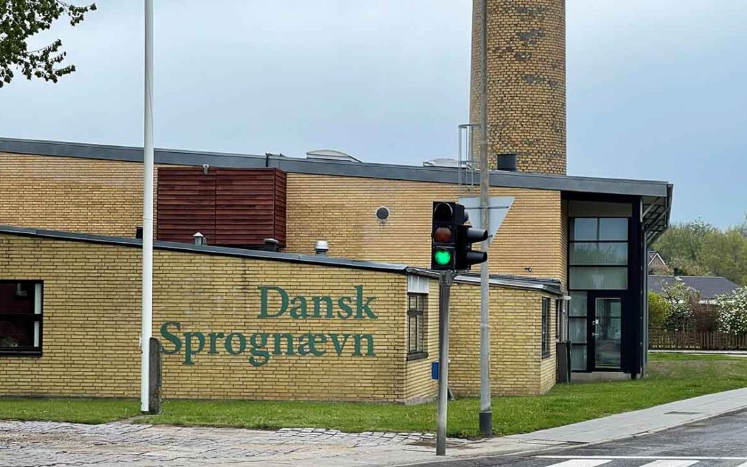 Dansk sprognævn